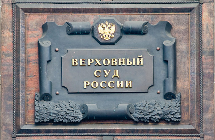    E. O./Фотобанк Лори