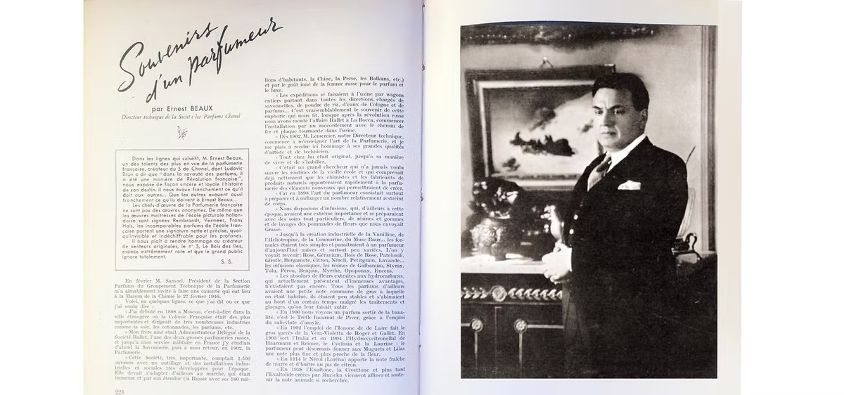 Фотокопия статьи на французском языке.