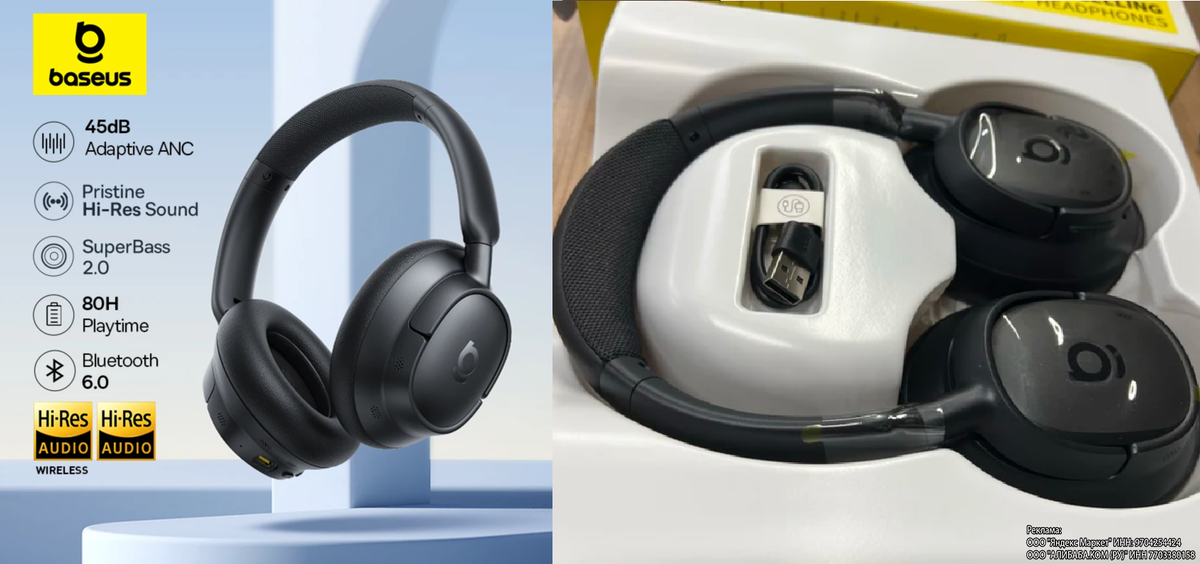 Слева фото продавца, справа фото покупателя