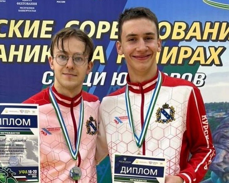     Куряне завоевали 3 медали на Всероссийских соревнованиях по фехтованию