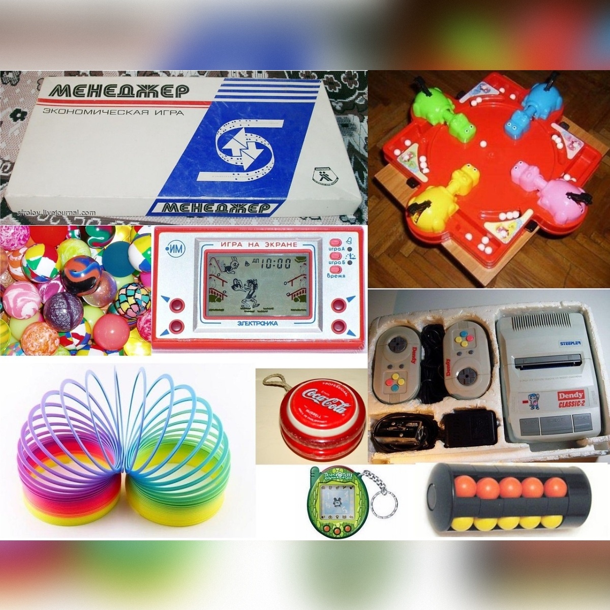 Источник фото: https://fotostrana.ru/public/post/234225/2039055205/