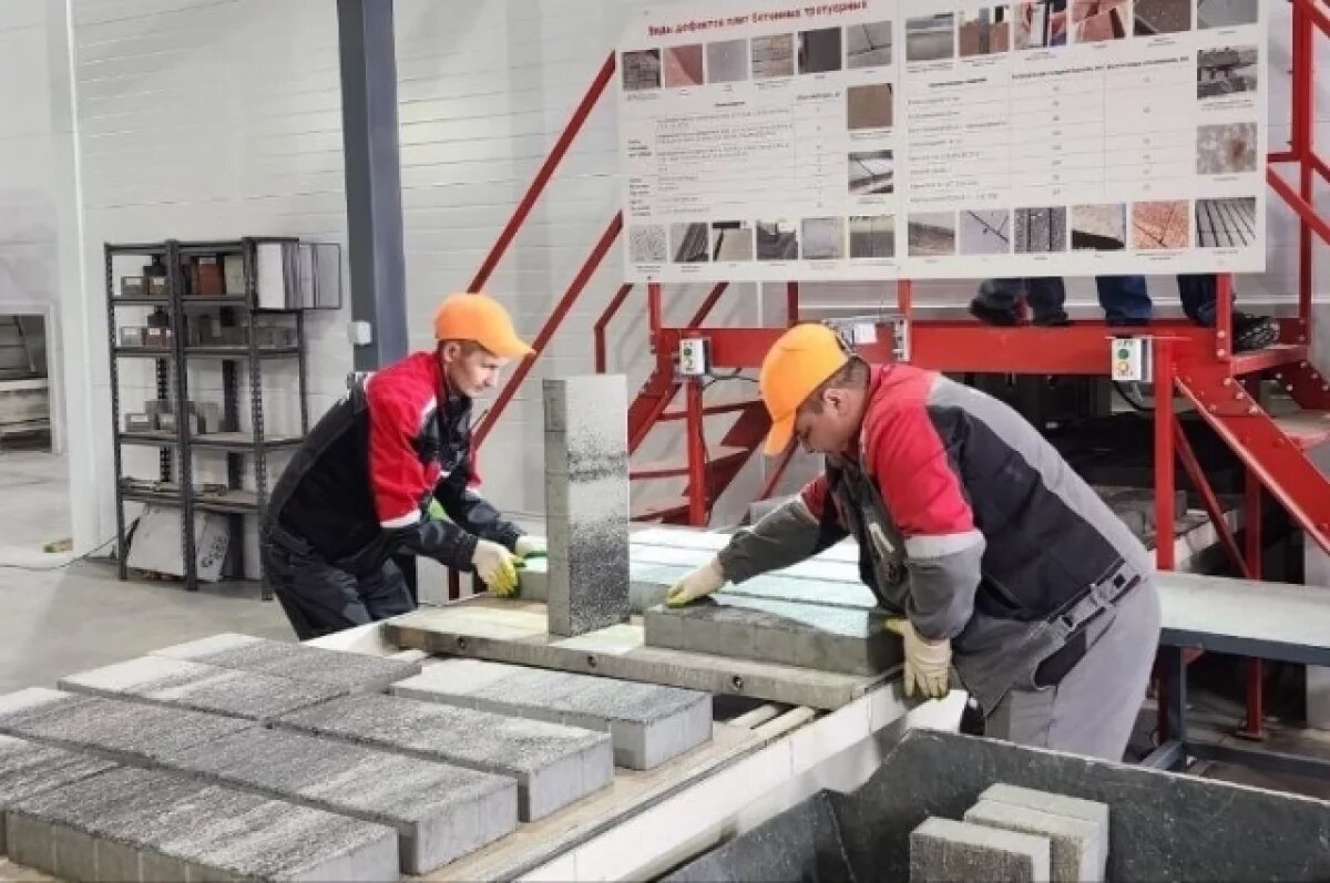   В Тюменской области открыли вторую линию по производству плитки за 1 млрд