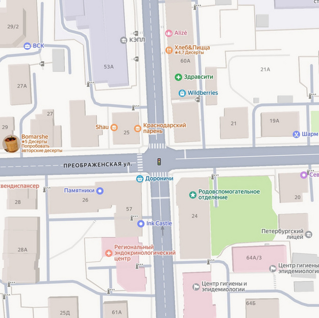    В Кирове на двух перекрёстках разделили потоки