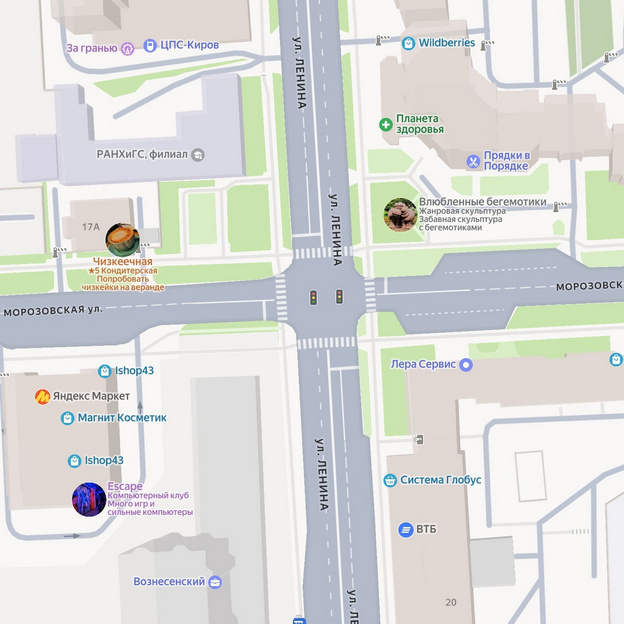    В Кирове на двух перекрёстках разделили потоки