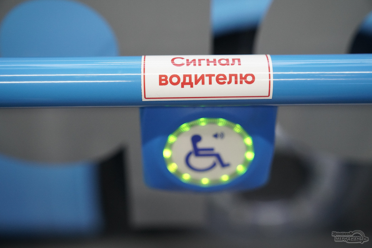    Фото: Лидия Аникина © ИА «Уральский меридиан»