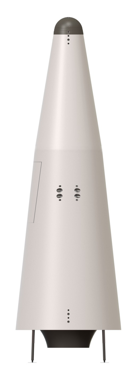 РН «КОРОНА» — общий вид