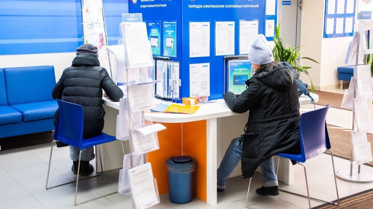    Югорчане получили 759 тысяч налоговых уведомлений