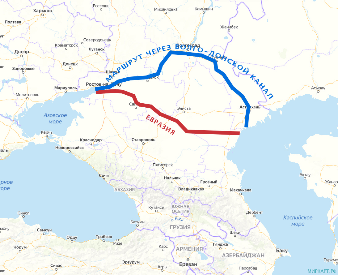 Карта маршрута через Волго-Донской канал и проектного коридора «Евразия» между Каспием и Азовским морем, (источник: миркарт.рф)