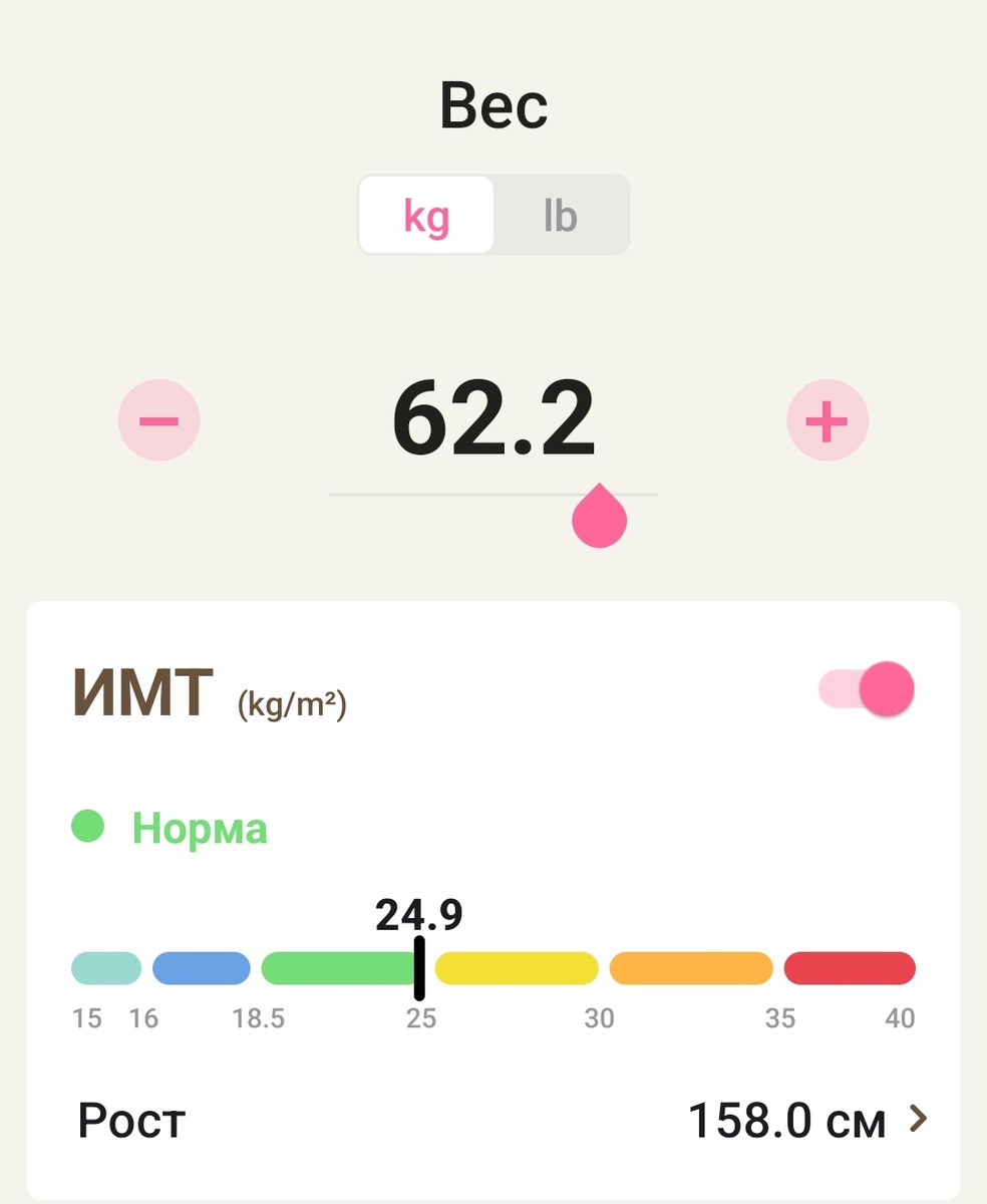 Верхняя граница