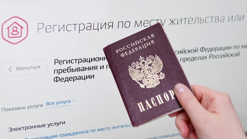   РИА Новости Владимир Трефилов