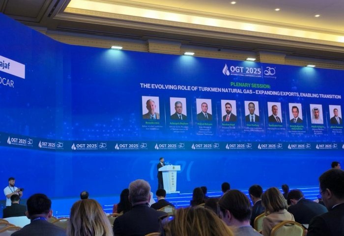30-ая Международная конференция «Нефть и газ Туркменистана», 22 октября, 2025 г., Ашхабад, Туркменистан (Фото: БТ)