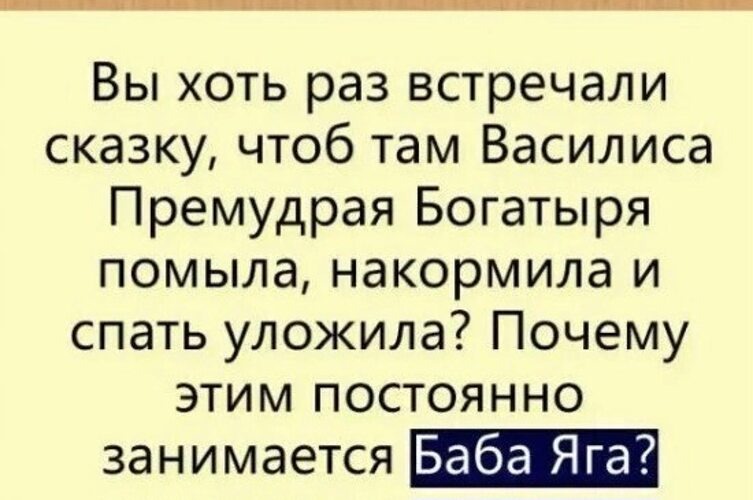 tabor.ru