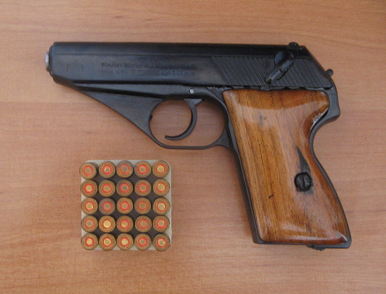 Обновлённый "товарищ Маузер"