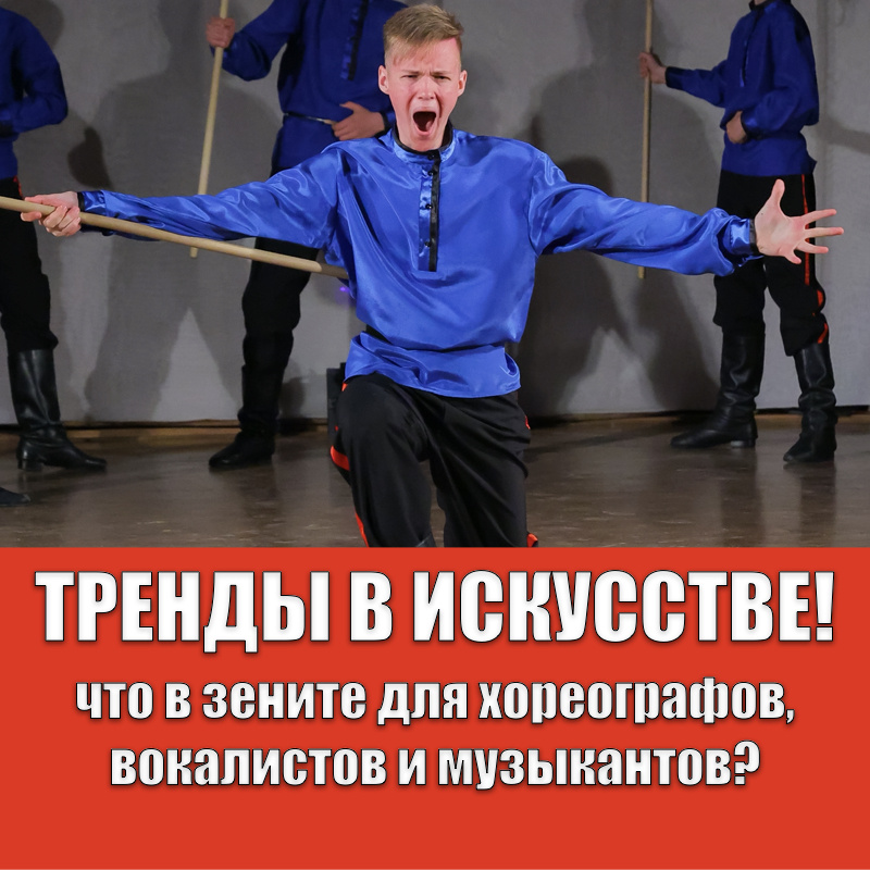 Международная культурная ассоциация Festival&Contest