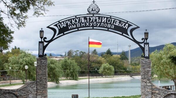    © Sputnik / Михаил Авагимов