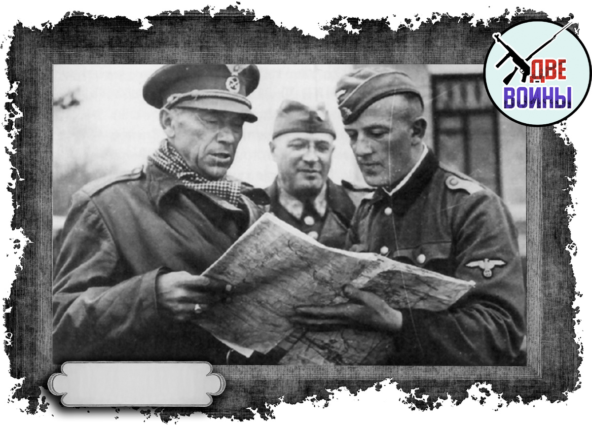 Словаки. Фото в открытом доступе.