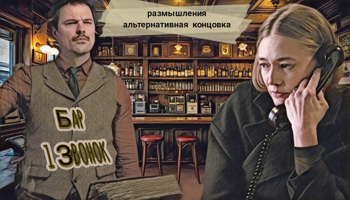 Превью/обложка