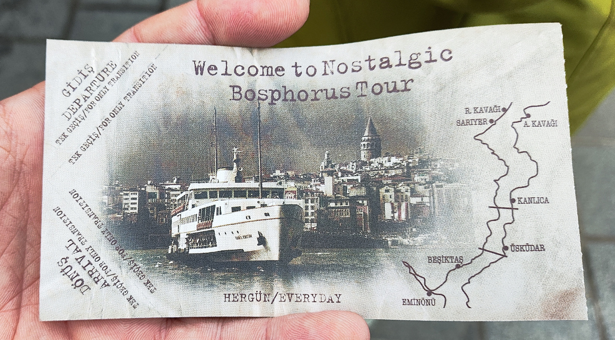 Билет на паром, в 2024 году стоил всего 120 лир в обе стороны