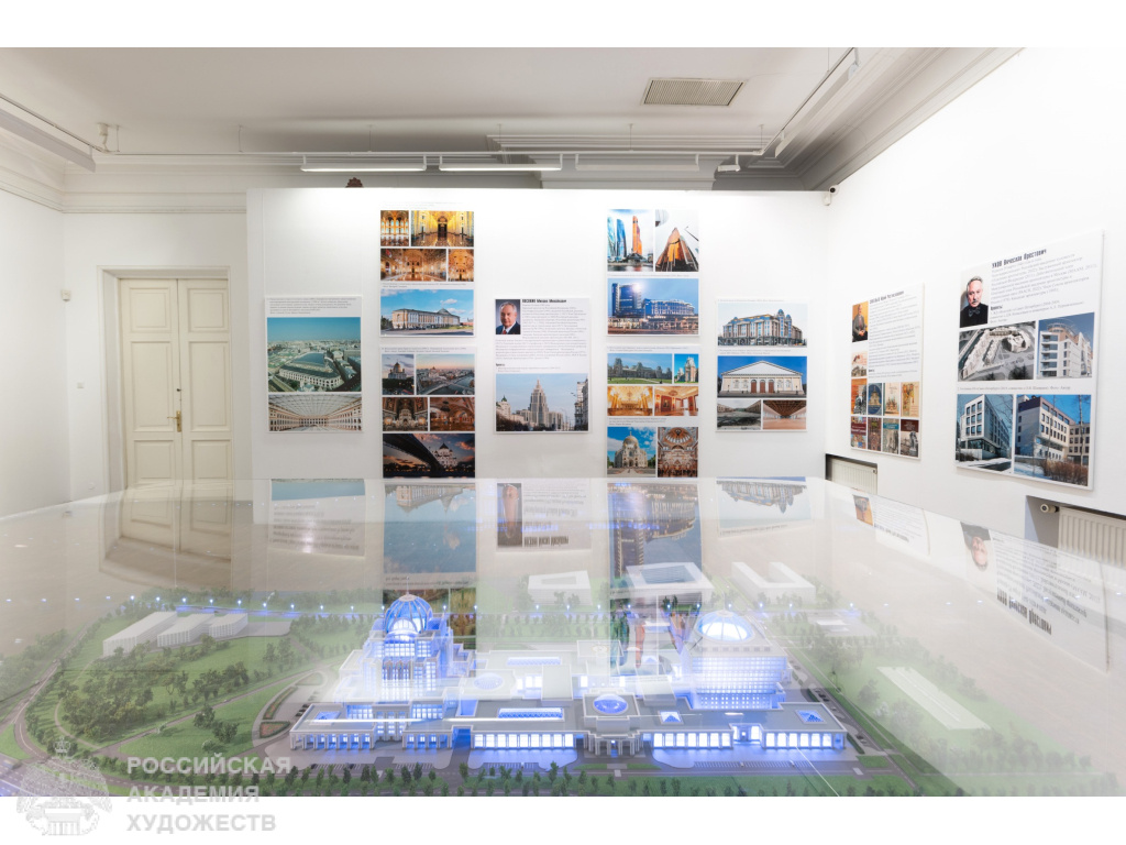 Фрагмент экспозиции к 45-летию Отделения архитектуры РАХ в МВК РАХ. Фото: Виктор Берёзкин, пресс-служба РАХ