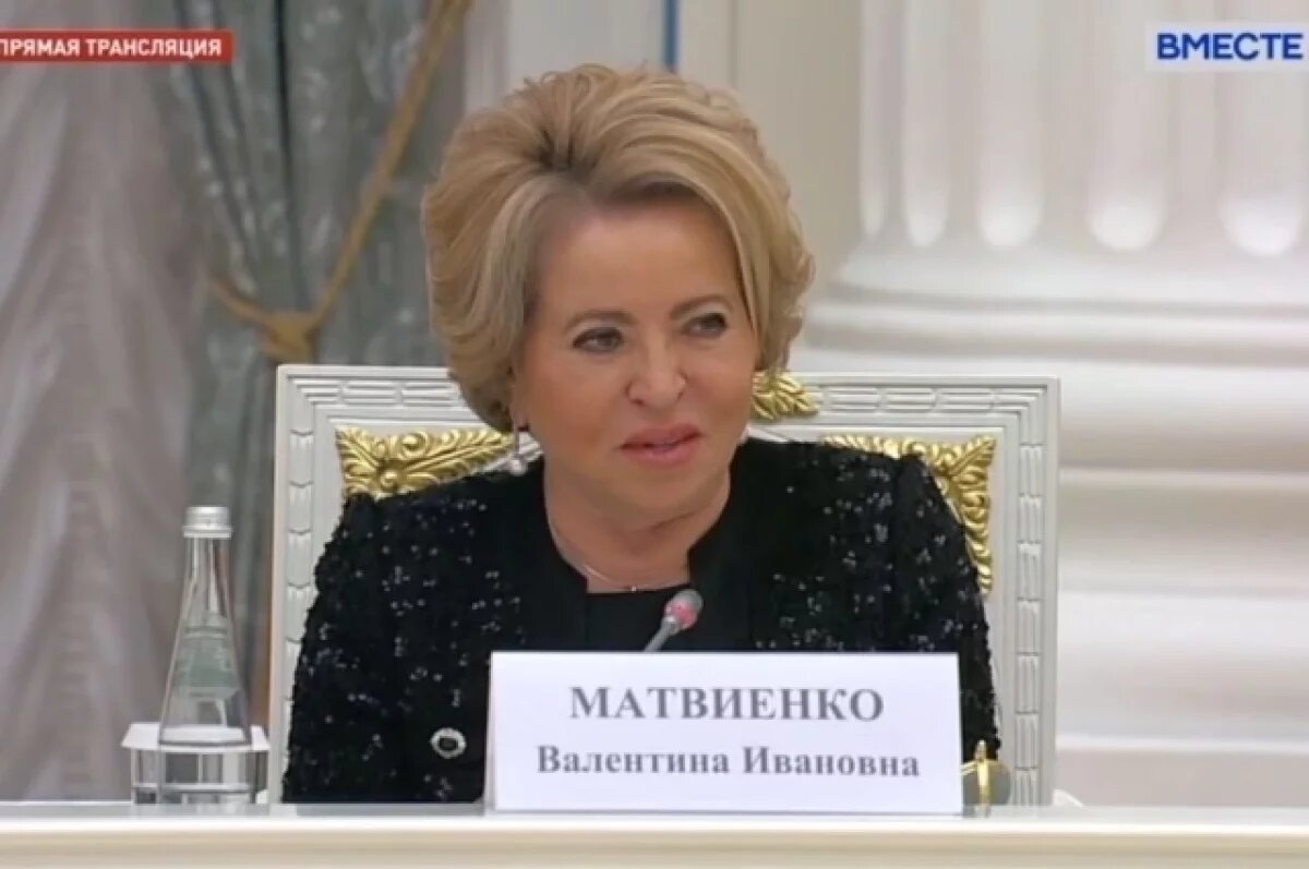    Спикер СовФеда оценила работу нижегородского губернатора в сфере демографии