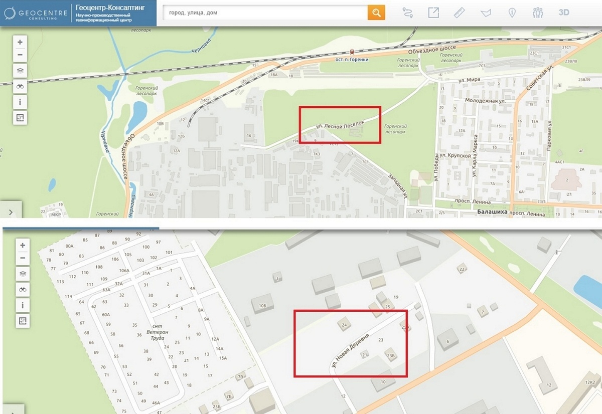 В названии улицы встречается слово "деревня" или "поселок"