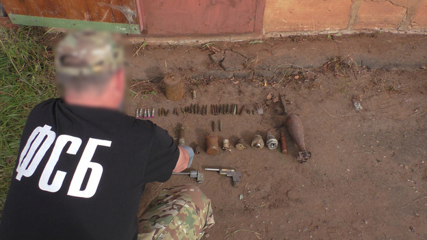    В Кирове нашли тайник с боеприпасами времён Великой Отечественной войны