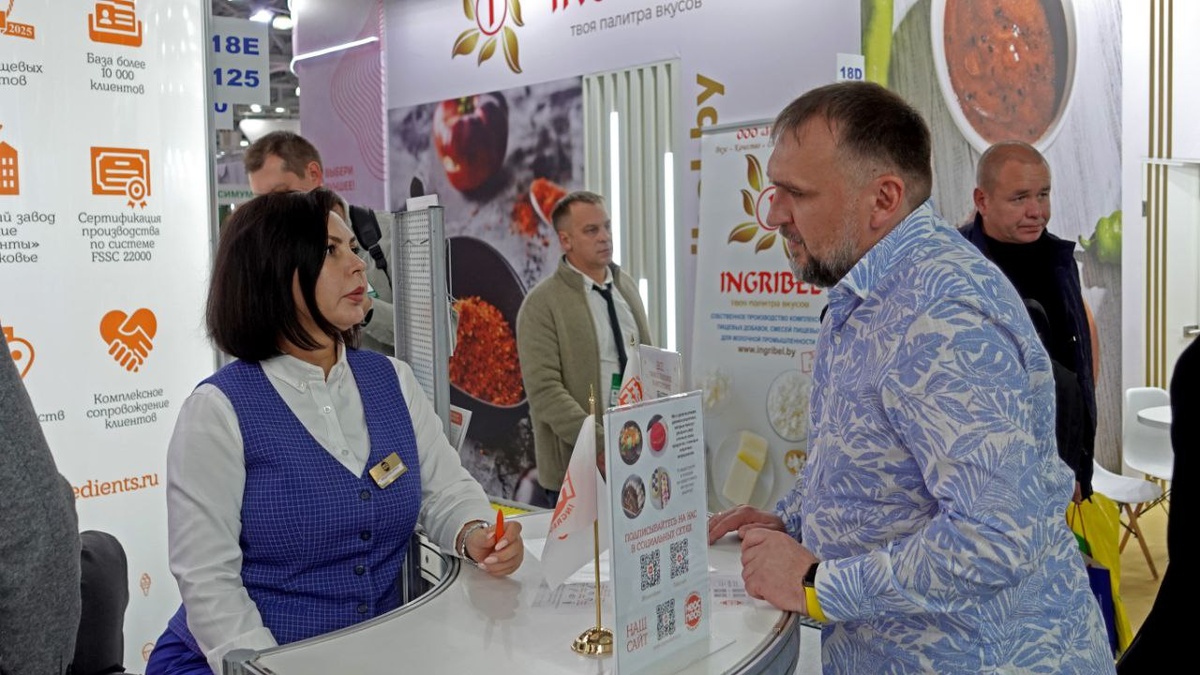 Менеджеры компании АНТОР БИЗНЕС РЕШЕНИЯ посетили международную выставку «АгроПродМаш 2025»