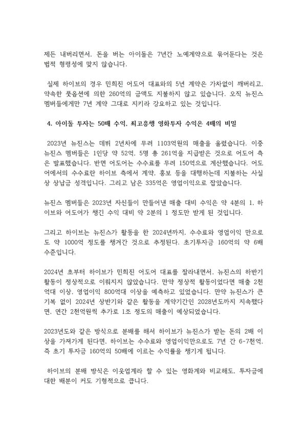 
📷
📷
📷
📷
📷
📷
📷
📷
📷
📷
📷
📷
📷
📷
