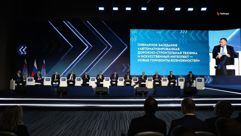      Фото: Валерия Алтухова / / ИА «Победа26»