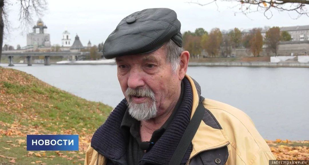 Скриншот телеканала «Первый Псковский»