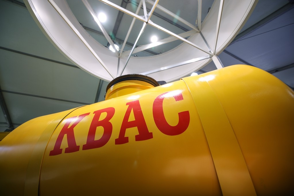    Фото © Сергей Лантюхов / Абзац