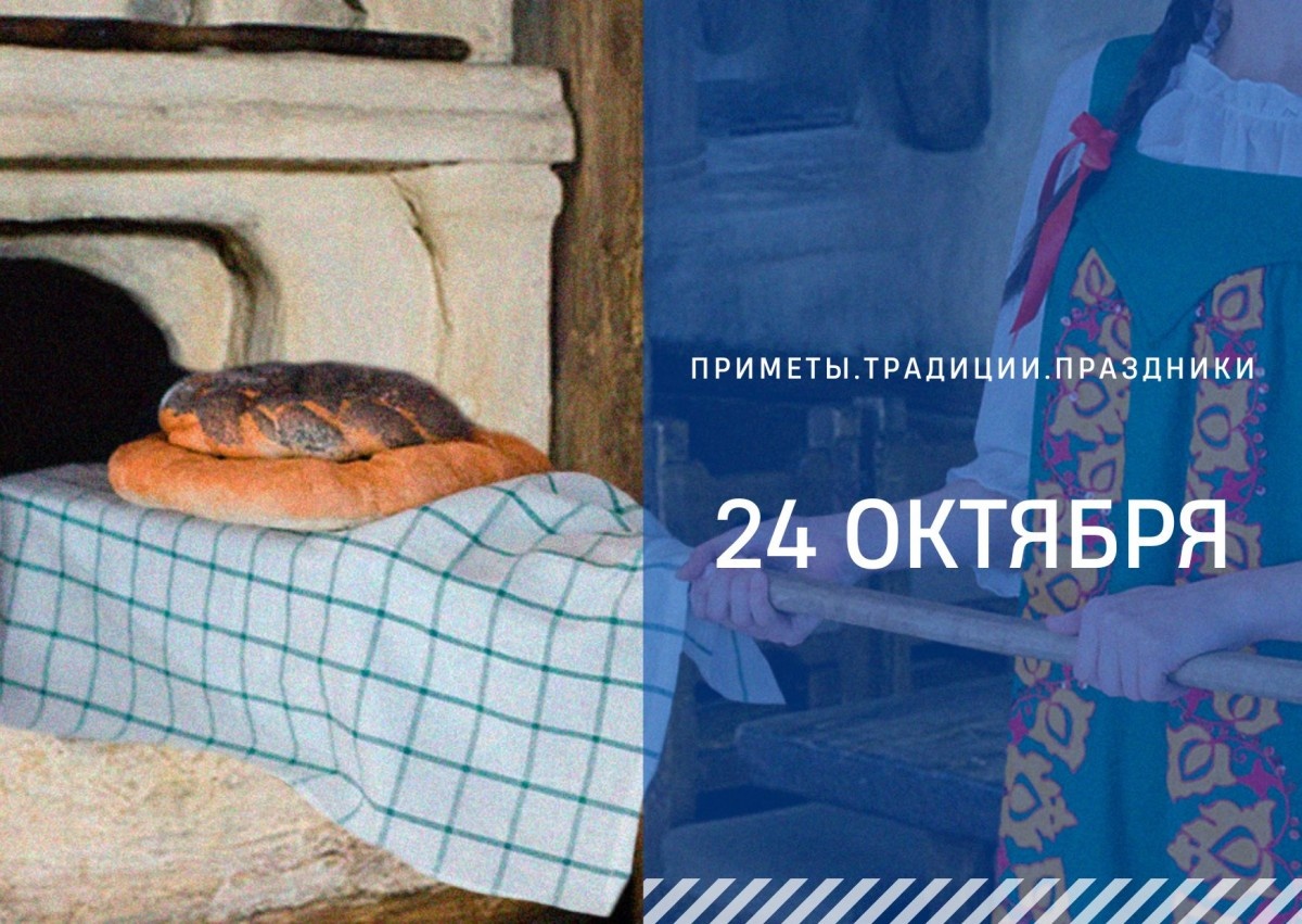   ГТРК "Ставрополье"