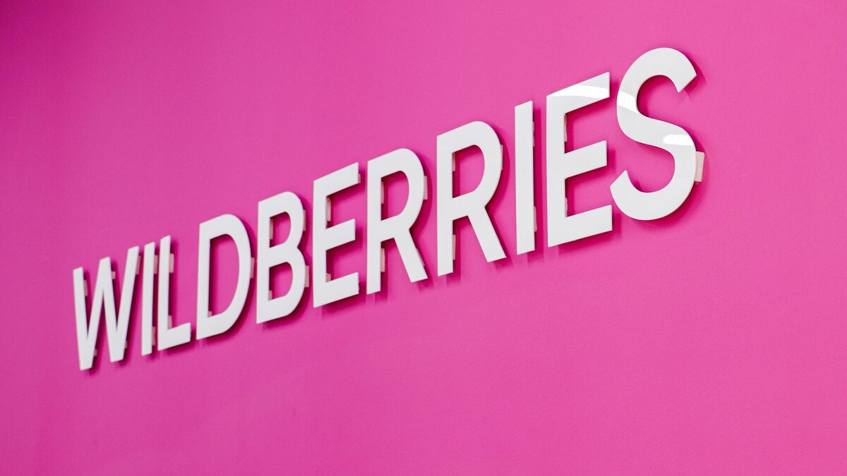 Фото: ИЗВЕСТИЯ/Татьяна Улемская