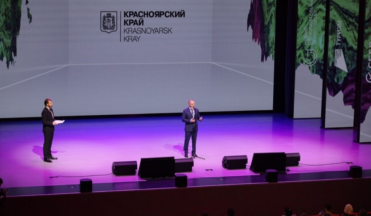     Всероссийский форум гостеприимства. Источник: press-line.ru Автор фото: Александр Черных