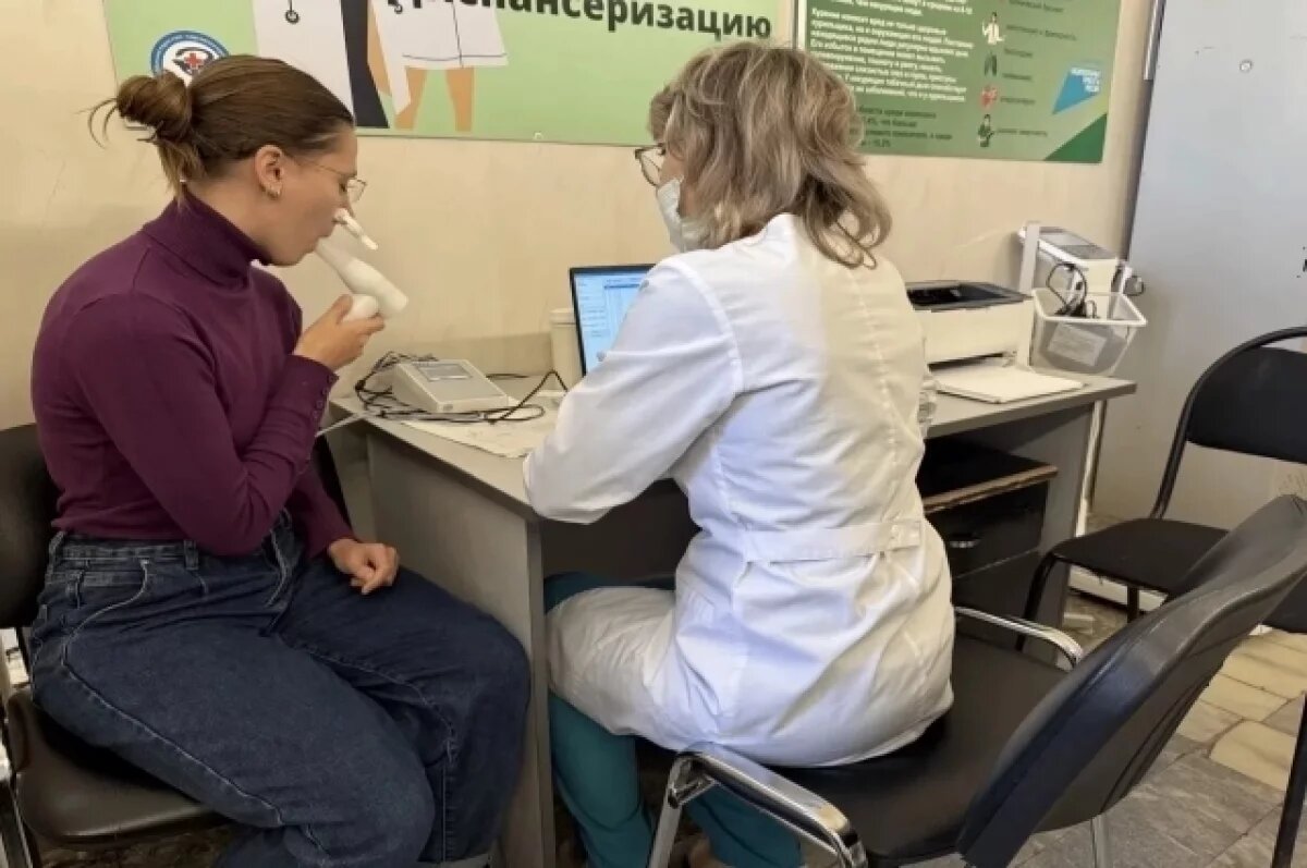    Астраханский Центр здоровья получил новое медоборудование