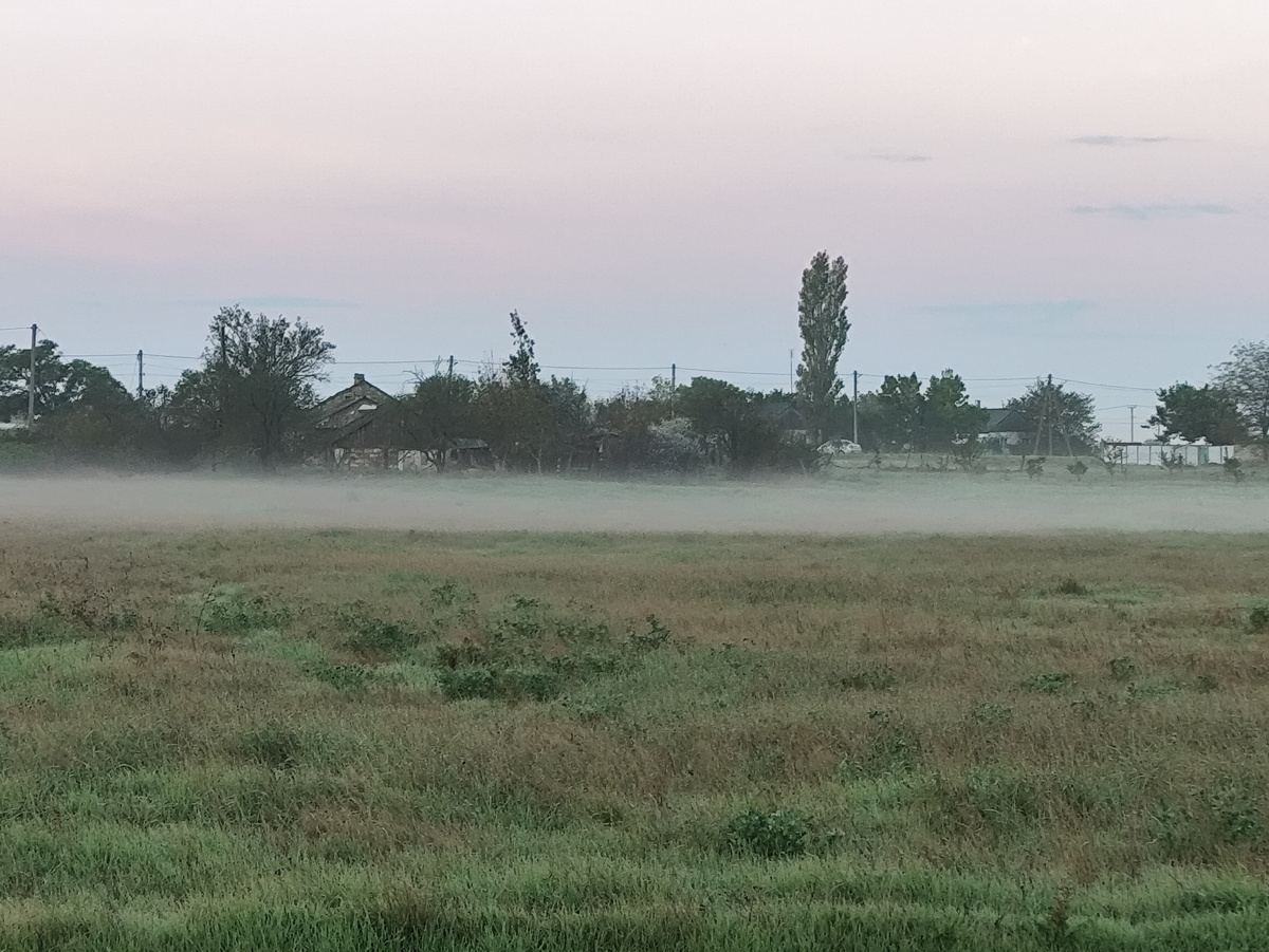 Но как красиво и загадочно...