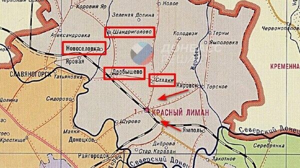    © telegram ukr_2025_ru