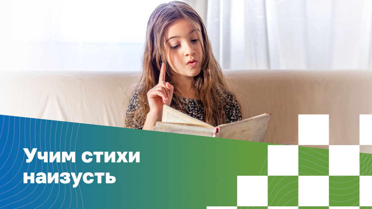 Источник: ru.freepik.com