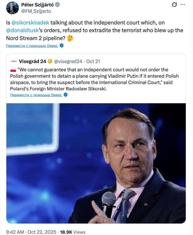    Сикорский благословил Украину на теракты на нефтепроводе «Дружба»