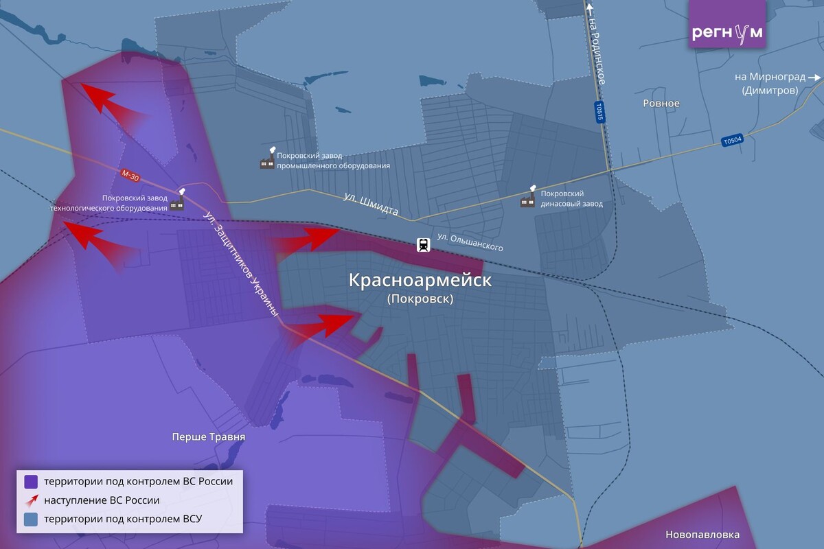     / Источник: Анна Рыжкова (с) ИА Регнум