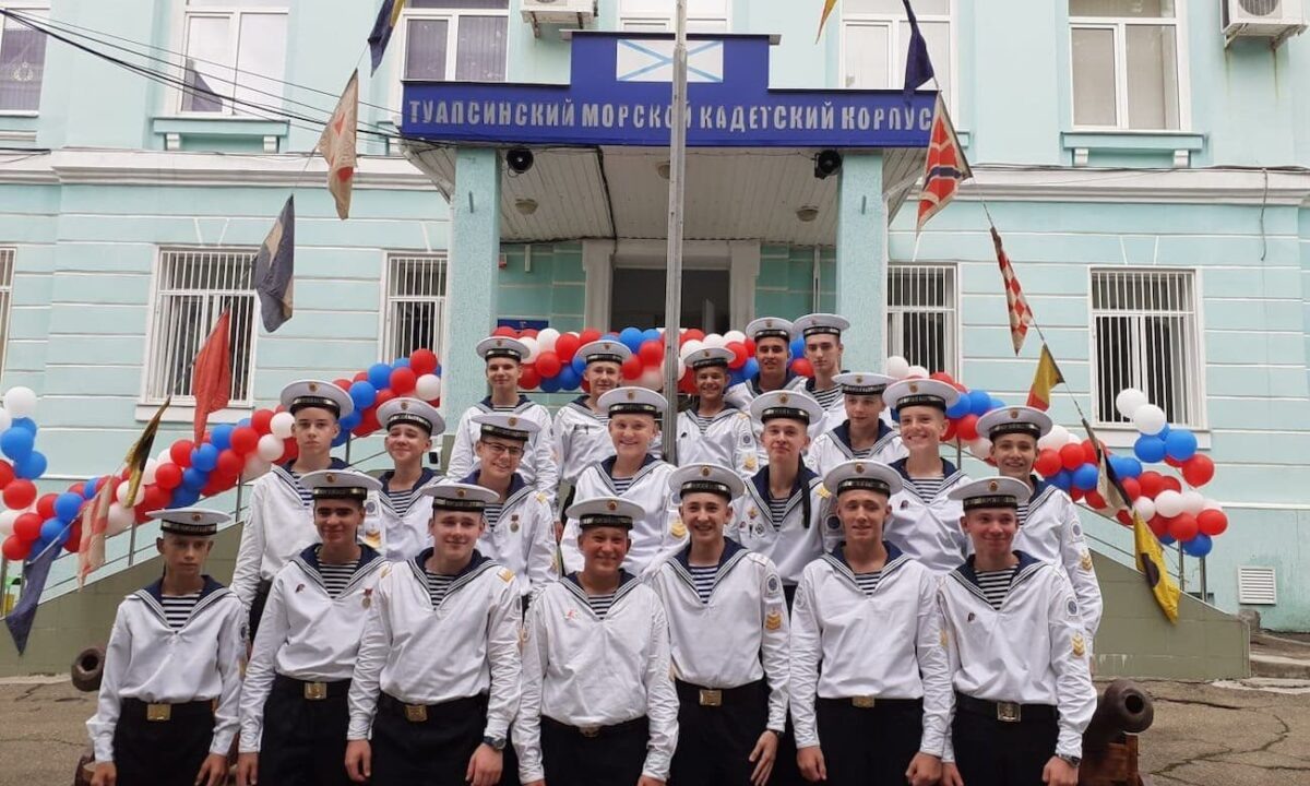    Фото пресс-службы администрации Краснодарского края