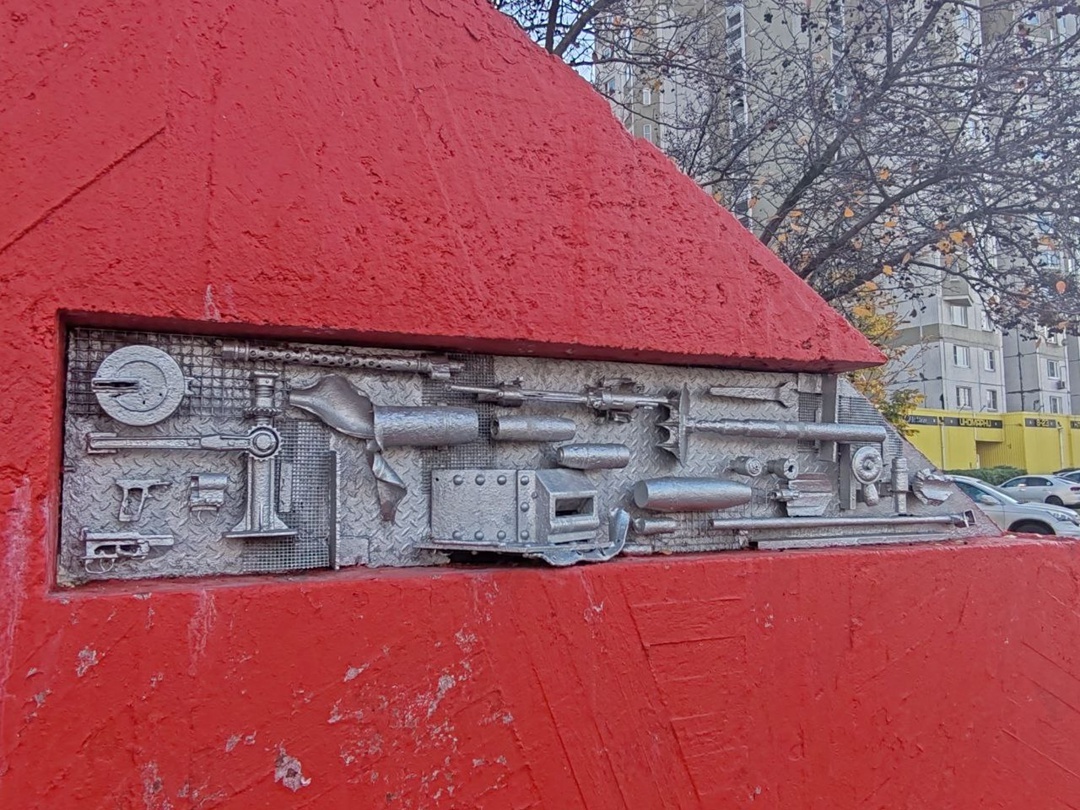 Фото: Ольга Карнапольцева