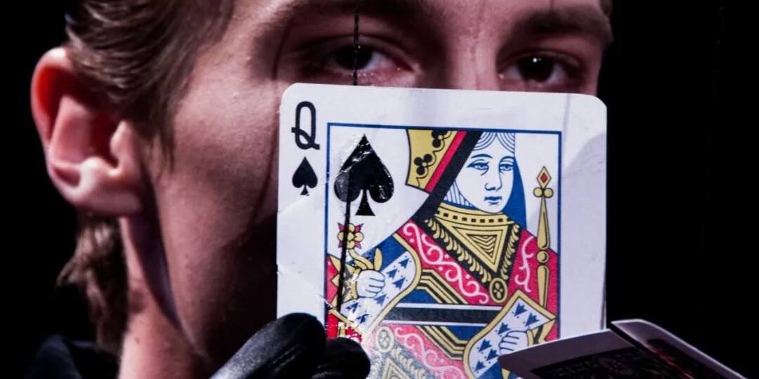 Как вычислить Врага?