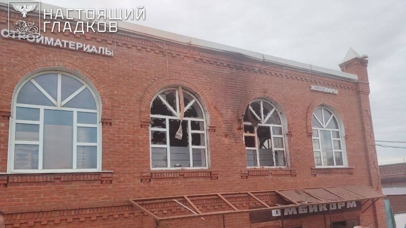    Telegram-канал Губернатора Белгородской области