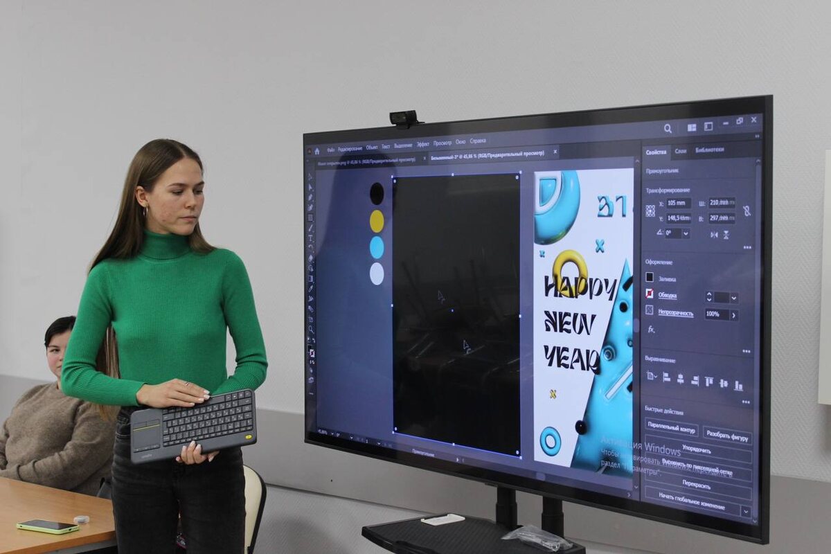 Диана Колосова