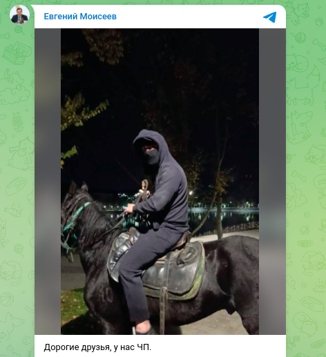    Фото: Евгений Моисеев