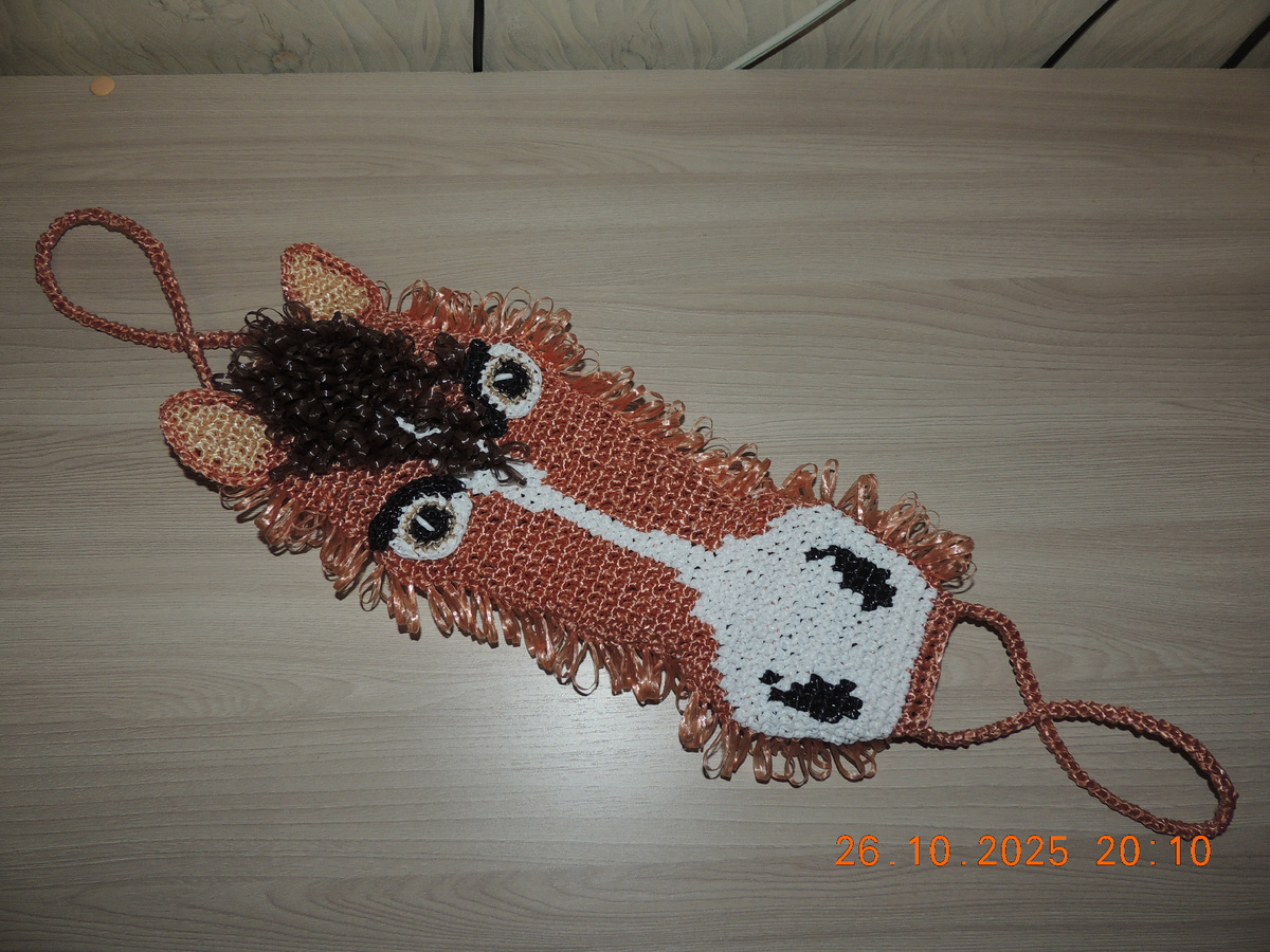 Листайте карусель