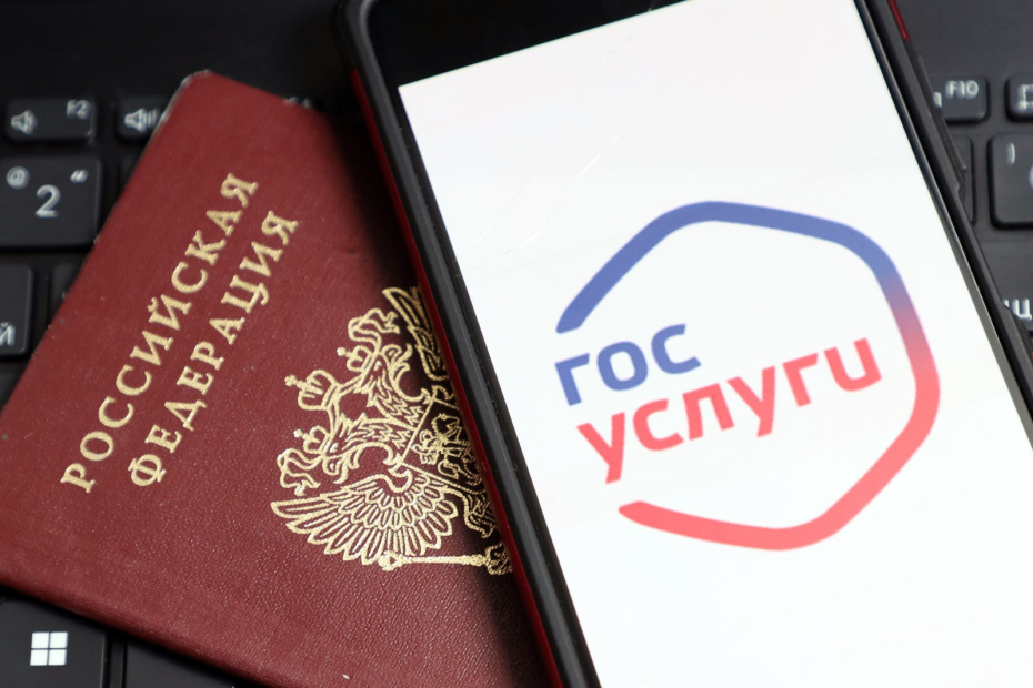    Алексей Белкин/NEWS.ru