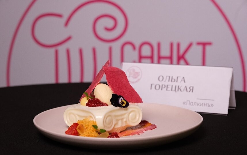    gov.spb.ru/gov/otrasl/c_tourism/news/306727/