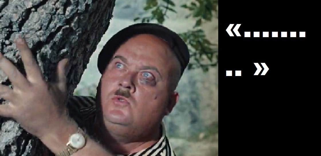 КАКАЯ ОПЛЕУХА.. (кинопоиск.ру)